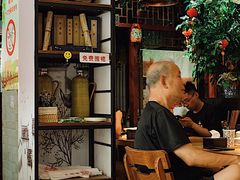 -左陕右甘(亚运村店)