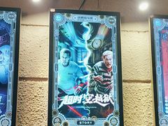 -逃脱反斗城沉浸剧情密室(北京路店)