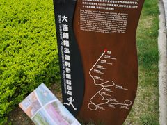 -棒棰岛宾馆景区