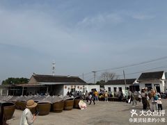 -苏州市吴中区光福窑上花果蜜饯厂