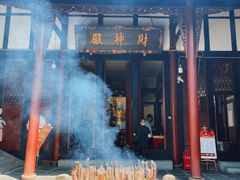 -都江堰普照寺