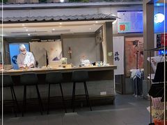 -藤鹤日本料理(保利广场店)
