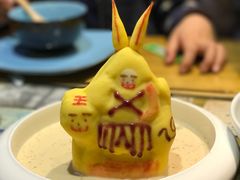 -局气 烤鸭·北京菜(光华路店)
