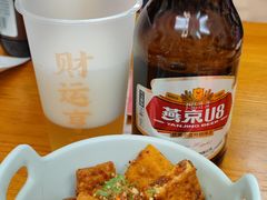 -炒豆合作社(东四总店)