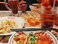 -文通冰室(东方宝泰店)