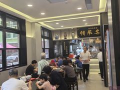 -张有德老字号牛肉面(总店)