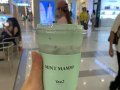 -Yee3·三号椰(上海中山公园龙之梦店)