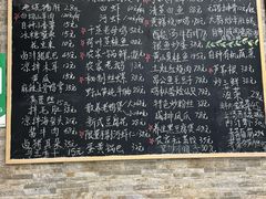 -呼吸森林·生态农庄农家乐私房菜