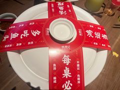 -巡湘记·地道湖南菜(活力城店)