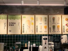 -宝珠奶酪(浦东金桥店)