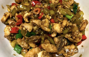 Sauce Chili Stir-Fried Chicken Cubes