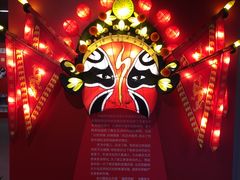 -中共一大纪念馆