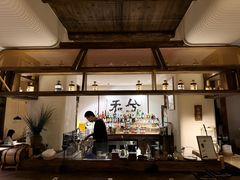 -兮禾酒馆(护国路店)
