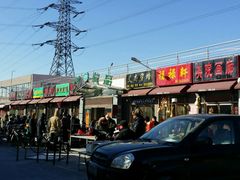 -中环花鸟鱼虫市场