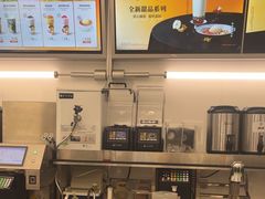 -沪上阿姨·臻选茶饮(上海环球港店)