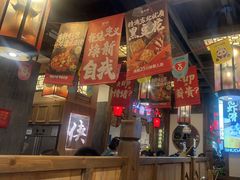 -蜀大侠火锅(春熙路店)