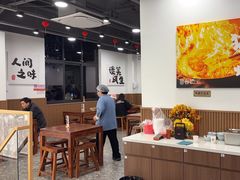 -徐春娇下饭菜(萧山奥体国际村店)