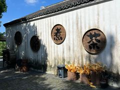 -同里国家湿地公园
