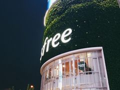 -南京路步行街