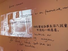 -安徒生博物馆