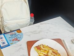 -达美乐比萨(西客站北店)