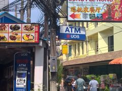 -两兄弟Song Pee Nong(2号店)