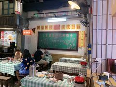 -彭耕记猪油炒小菜(吉联mall店)