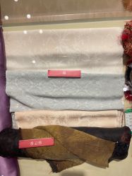 -瑞蚨祥(大栅栏店)