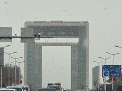 -幸福门