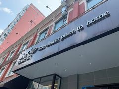 -绿叶子(春秀路店)