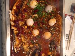 -鱼酷活鱼烤鱼(信息城店)