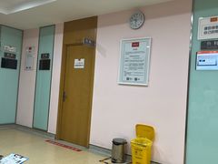 -爱康国宾体检中心(顺平分院)