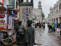 -孙文西路步行街
