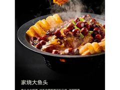 -青年公社烤鸭(滨湖银泰店)