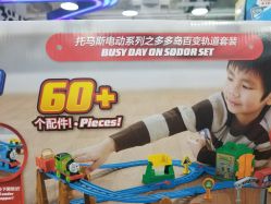 -玩具反斗城(印象城购物中心店)