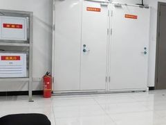 -优路教育·建造师消防安工造价经济师考研(魏公村校区)