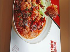 -莱得快酸辣粉(天和里店)