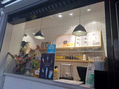 -JUICE  TIMES(中茵海华店)