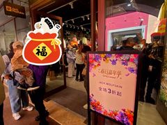 -京津佛罗伦萨小镇