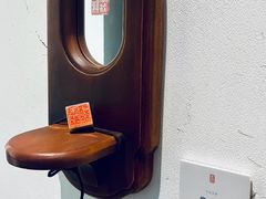 -清秘阁(琉璃厂西街店)