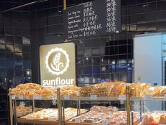 -Sunflour(来福士店)