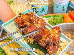-椰小鸡·琼州糟粕醋(美兰缤纷城店)