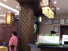 大堂-泰丰楼(前门西大街店)