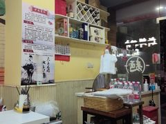 -驴公驴婆(曹杨店)