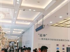 -新世界大丸百货