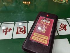 -五条人糖水铺(武林总店)