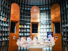 -思南书局·诗歌店