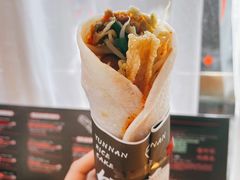 -饵块食光·云南有机手作饵块