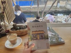 -春风习习
