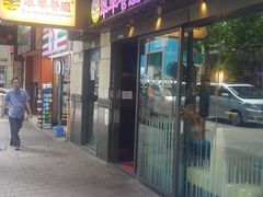 -翠华餐厅(湾仔店)